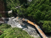 令和6年度設楽ダム松戸地区貯水...