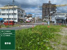 さや管推進工事